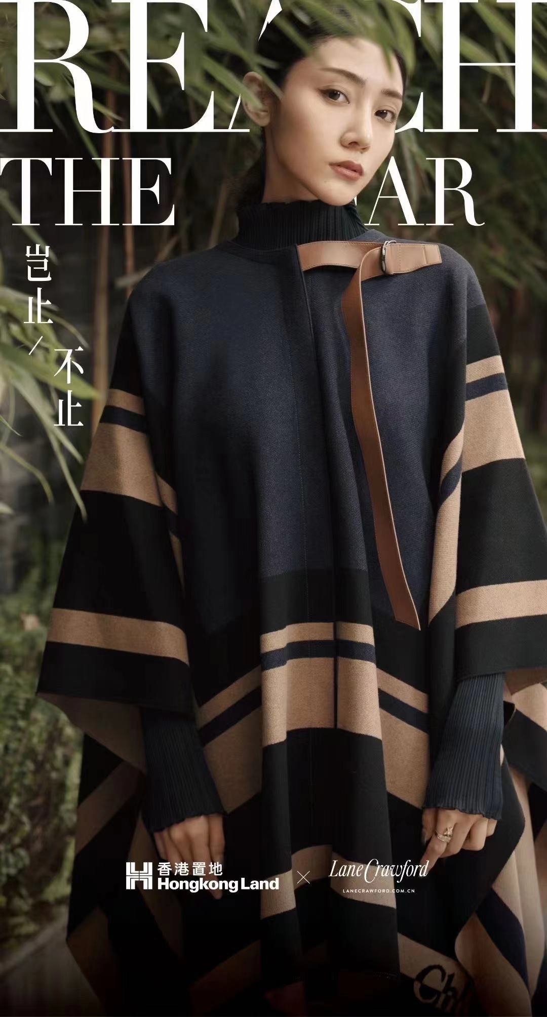 Kaiqi · Shang